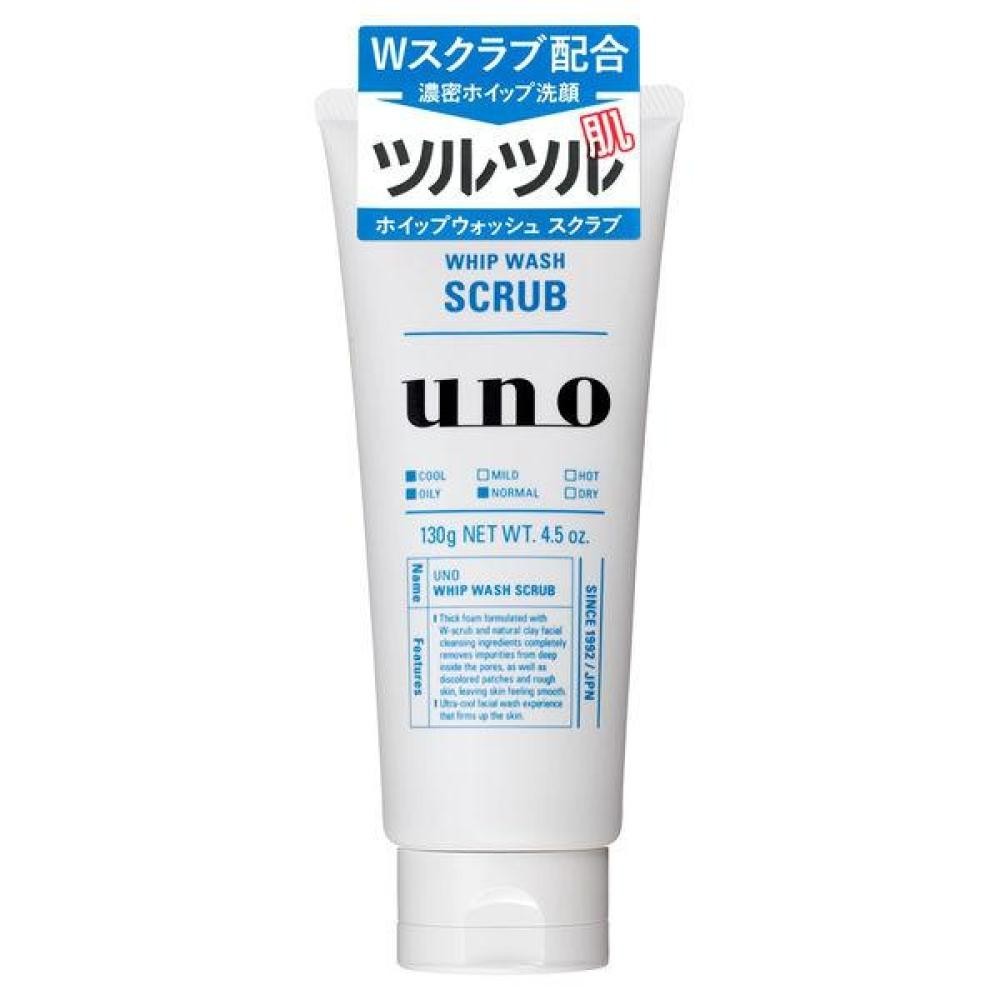免運 日本進口 資生堂 SHISEIDO UNO 超強潔淨保濕控油男士洗面乳(磨砂清新型/130G) 賣場多款任選
