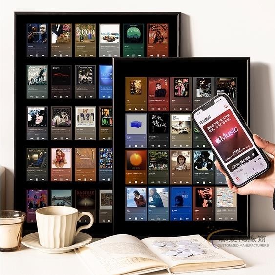現貨 可製化 相框 小紅書同款 nfc音樂牆照片牆NFC芯片貼畫框 明星歌曲流行專輯封面相框 禮物訂製