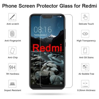 3PCS Protective Glass for Redmi 8 8A 7 7A 5 Plus Tempered G