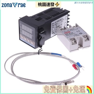 ❤台貨熱賣👍🏻100-240VAC PID REX-C100 溫度控制器 SSR-40A 熱電偶 TW