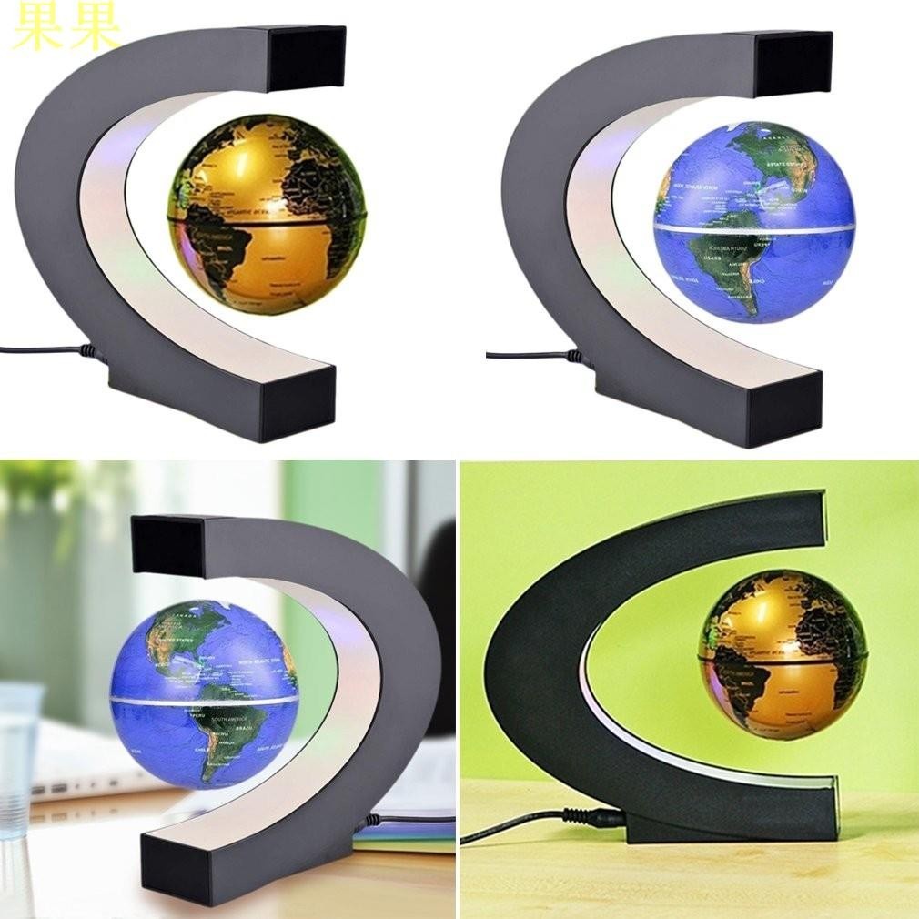 優選磁懸浮C形LED燈地球儀 磁浮地球儀 懸浮地球儀 3時 磁懸浮地球儀