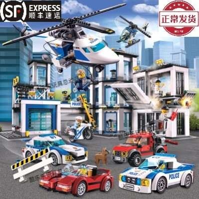 樂高警察局城市系列特警男孩拼裝積木消防汽車飛機5-16歲兒童玩具