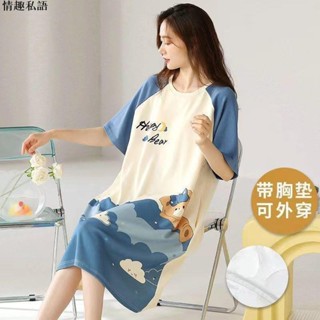 😍情趣私語😘2024爆款 睡裙帶胸墊 夏季薄款純棉 一件式式內衣 圓領睡衣 短袖網紅大尺碼胖MM 洋裝子 春秋可外穿免穿