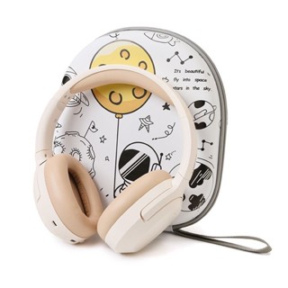 耳機袋 耳機收納滿分小學霸硬殼qcyh3耳機包qcy h4頭戴式耳機h2pro收納包保護套