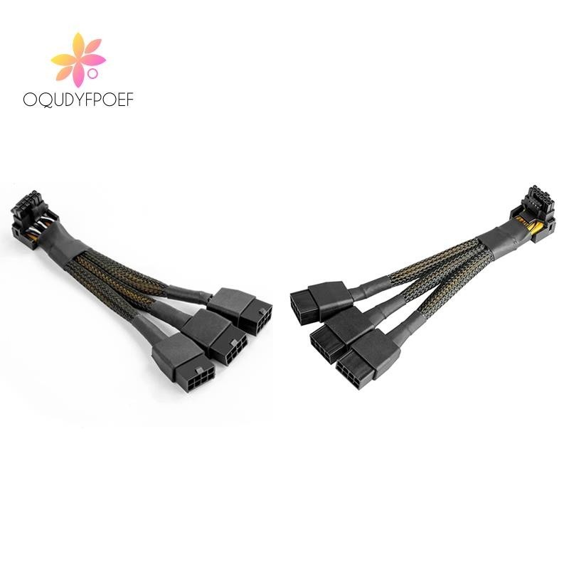 ♩16pin GPU線轉3X 8針PCIE延長線-16AWG PCIE 5.0 90度直角16