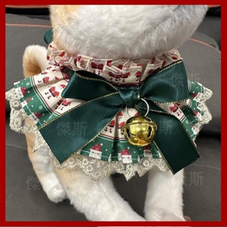 【台灣出貨】聖誕貓咪狗狗寵物口水巾圍兜用品蕾絲三角巾寵物項圈圍巾 js