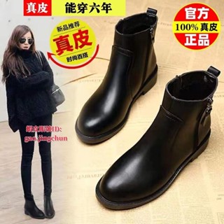 臺灣發貨🌟♚短靴♚免運 真皮短靴女平底 秋冬 季百搭 新款 網紅瘦瘦靴 馬丁靴 女短筒皮靴女單靴
