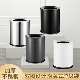 【廠家直銷】酒店客房商用辦公圓形垃圾分類桶雙層不銹鋼廚房垃圾桶大容量批髮