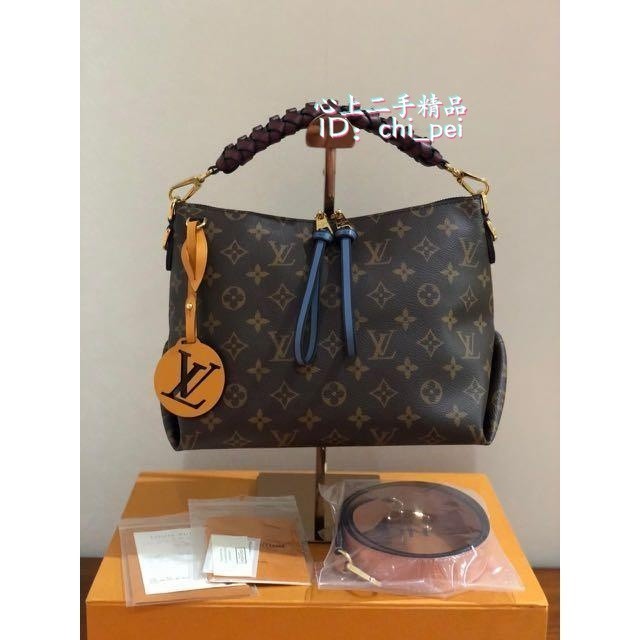 【二手】LV 路易威登 Beaubourg Hobo M55090 微笑包 單肩包 斜挎包 手提包 老花 單肩包