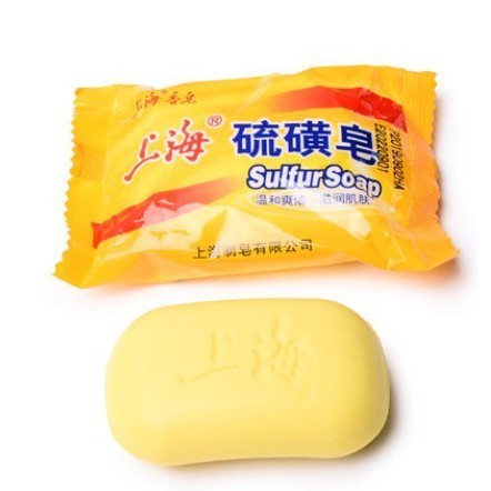 上海硫磺皂85g 控油 洗臉皂除螨香皂 去粉刺黑頭潔面 惠民健康