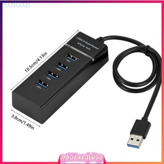 USB Splitter 4-port USB Extension Hub 1 to 4 Adapter with 5G