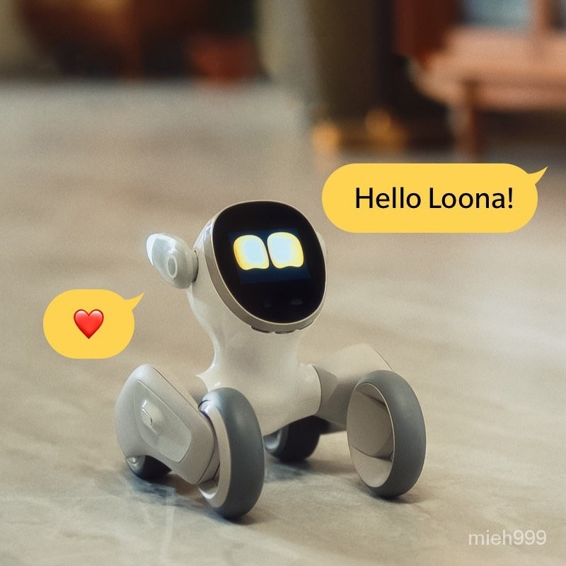 Loona露娜智能機器人Ai寵物陪伴互動電子人狗兒童可立寶二代