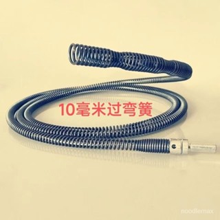 熱賣爆款通馬桶神器10毫米彈簧過彎傢用廚房衛生間下水道電動手動疏通神器