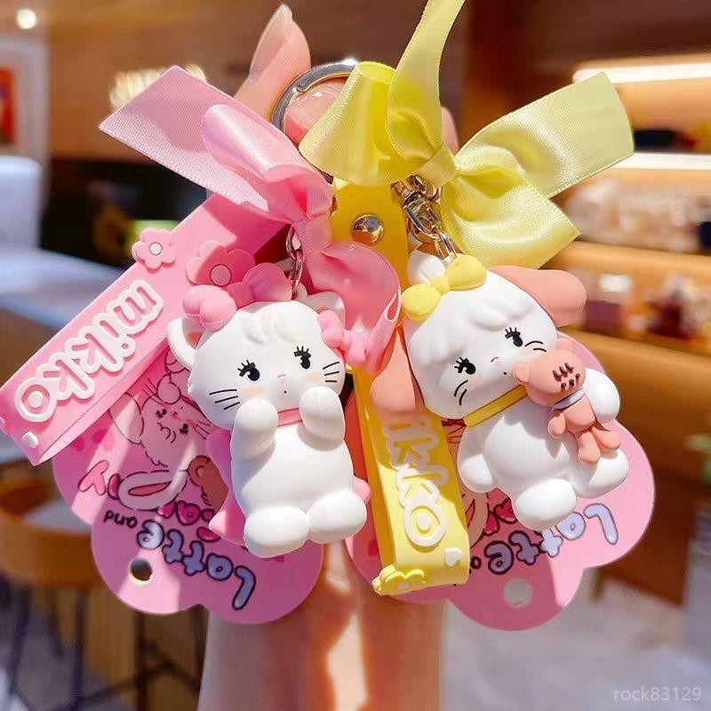 鑰匙扣 鑰匙鏈 鑰匙圈 日本 動漫 mikko蝴蝶結 貓咪 公仔 女 可愛 卡通 包包 圈 禮物 掛飾 掛件 吊飾 飾品