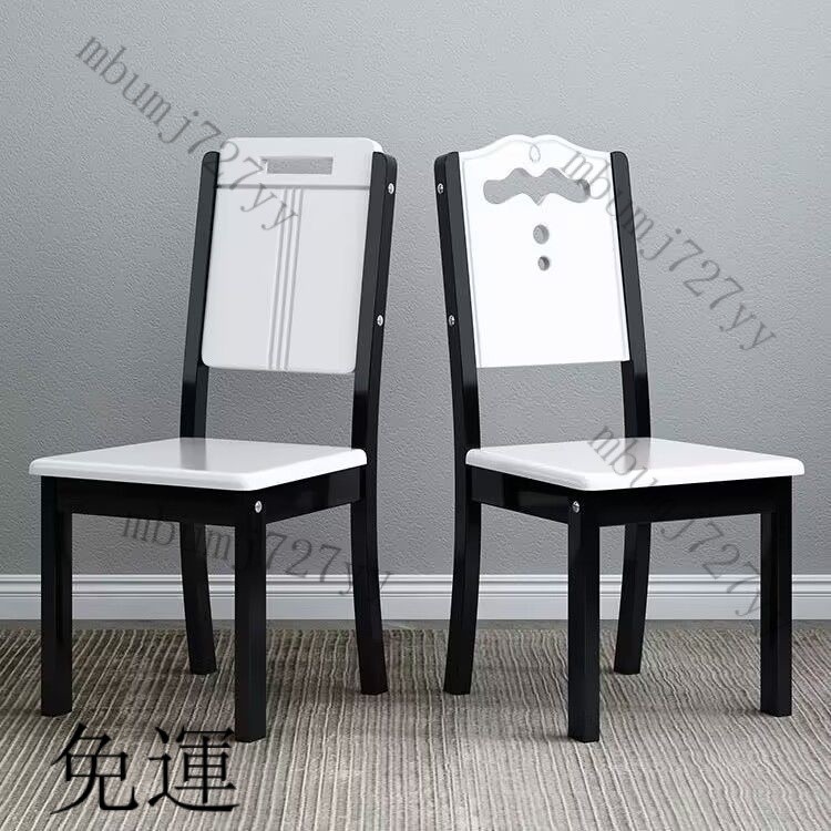 免運 含發票 實木椅子 靠背椅 餐椅 傢用簡約現代中式時尚白色餐廳餐桌椅 木頭凳子