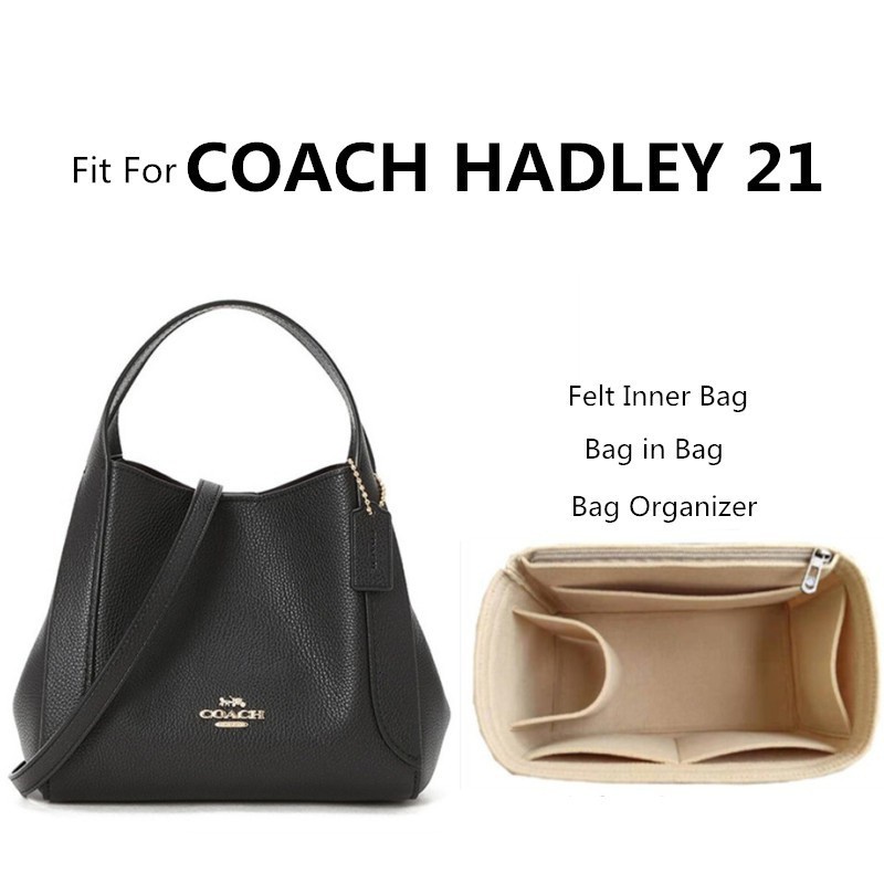 【高端包包改造】適用於 coach 蔻馳 Hadley 21 hobo 内膽包 半月包內膽 定型包 分隔袋 專用加密毛氈