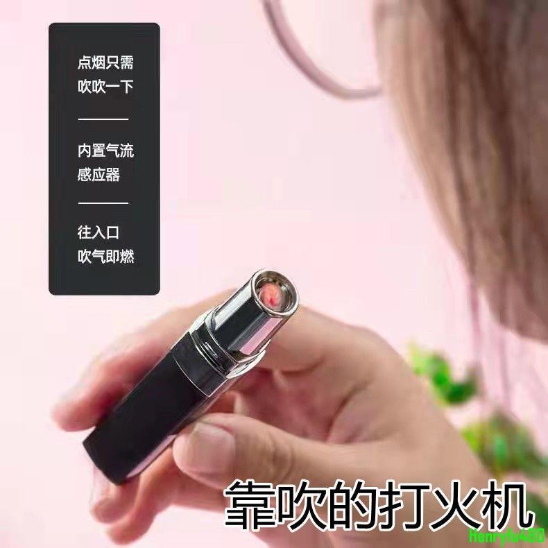 創意打火機可愛少女網紅仙女創意高檔女生潮款無聲打火機超靜音代購Henry滿鉆女士打火機