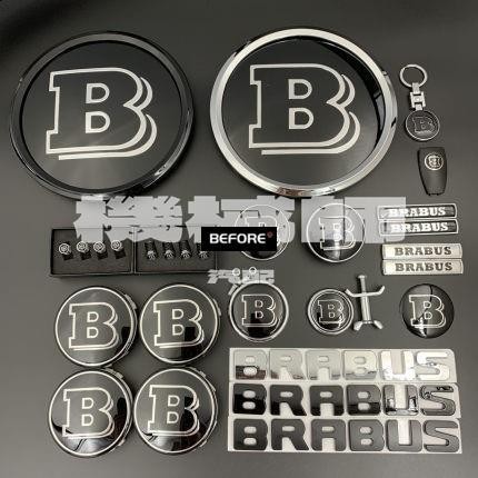 適用於賓士BENZ改裝 巴博斯車標貼 尾標方向盤標 輪轂蓋 改裝飾貼C/E/S級機蓋標 GLC前大標 後尾箱標 後字
