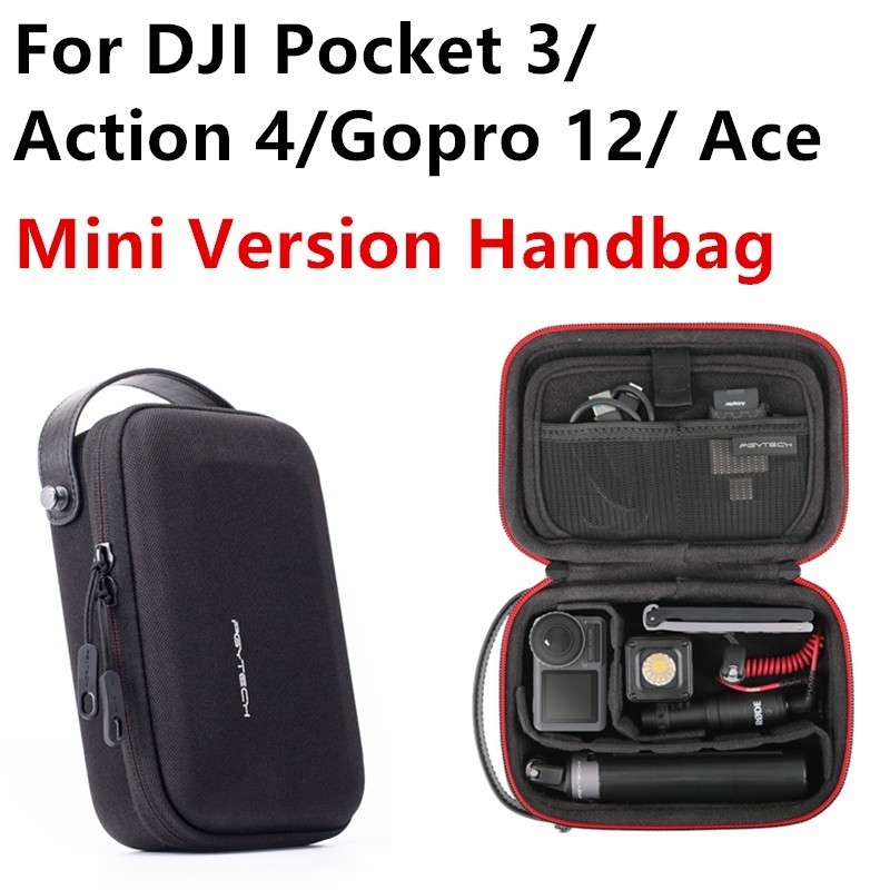 ✮適用於 DJI Pocket 3/Action 4/Gopro 12/ Ace 收納包便攜迷