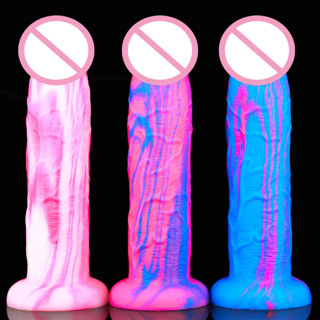 優選精品*魔根液態矽膠彩色混色模擬大陽具馬屌假陰莖女用成人性用品肛門 矽膠肛塞 刺激肛門 後庭肛塞 肛門塞 擴肛 激情