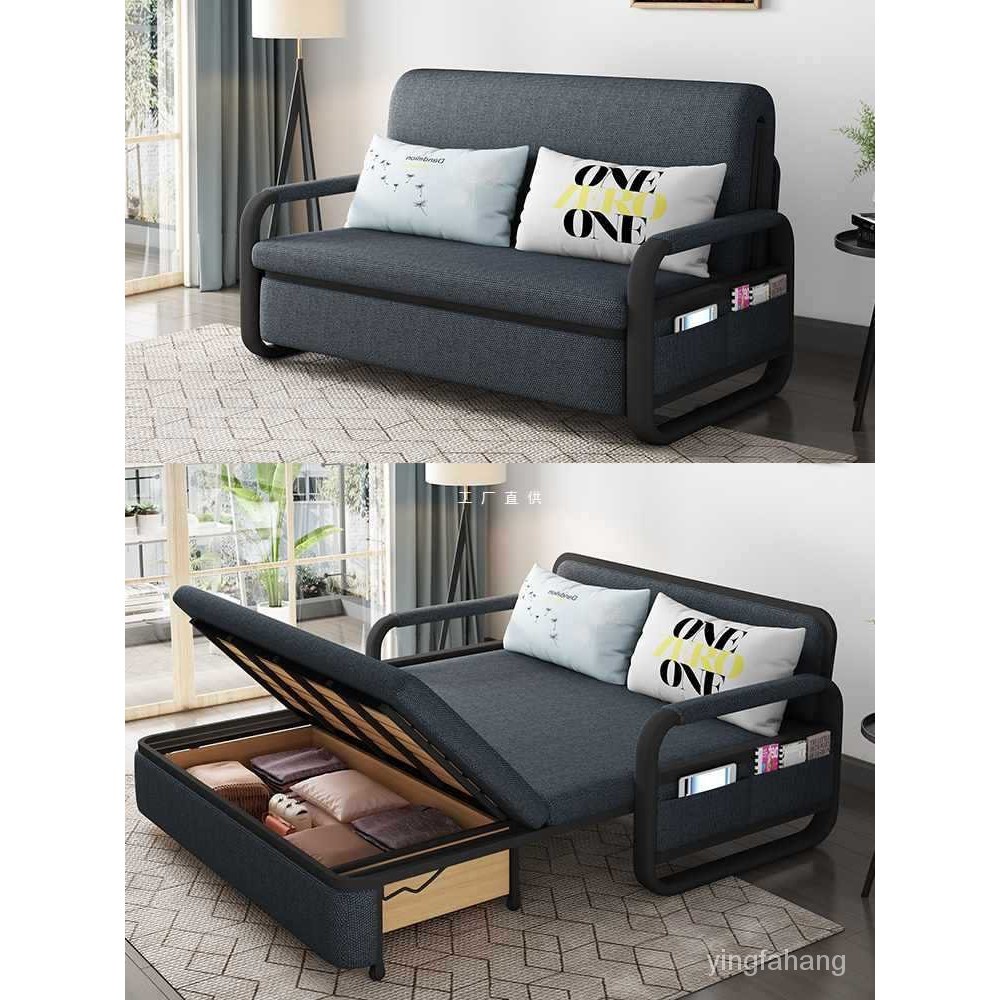 免運 沙髮床兩用可折疊雙人1.2收納多功能小戶型客廳單人儲物1.5米沙發 沙發床 折疊沙發 單人沙發 三人沙發 小沙發