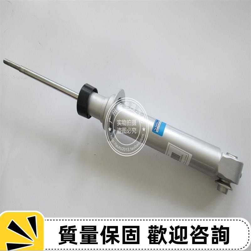 適用寶馬5系 E60 520I 523I 525I 530I 后避震機 后減震器 后機