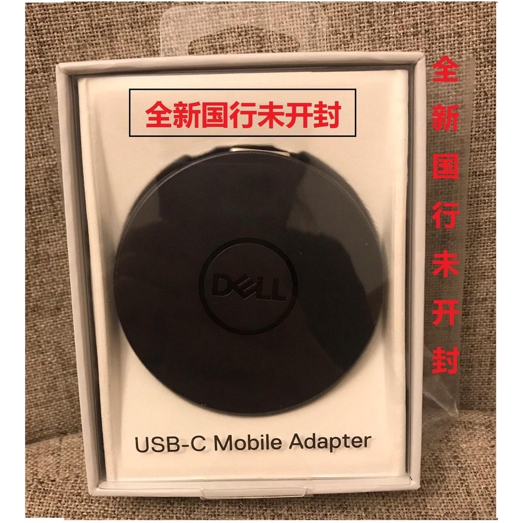 ♩【現貨速發】Dell戴爾拓展塢DA300 DA310雷電3轉USB-C轉換