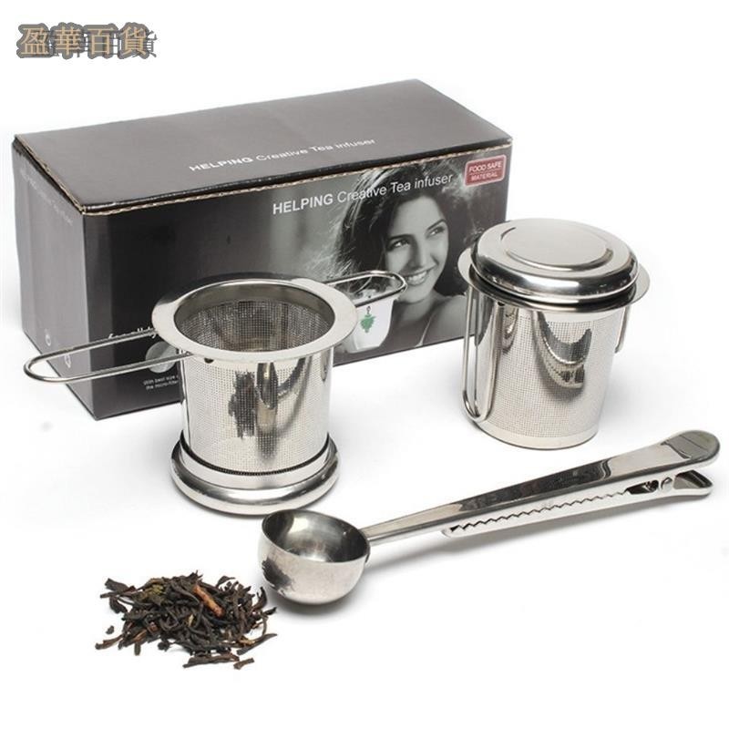 YH 不銹鋼濾茶器折疊手柄茶桶套裝304泡茶器茶葉過濾網沖茶神器工具