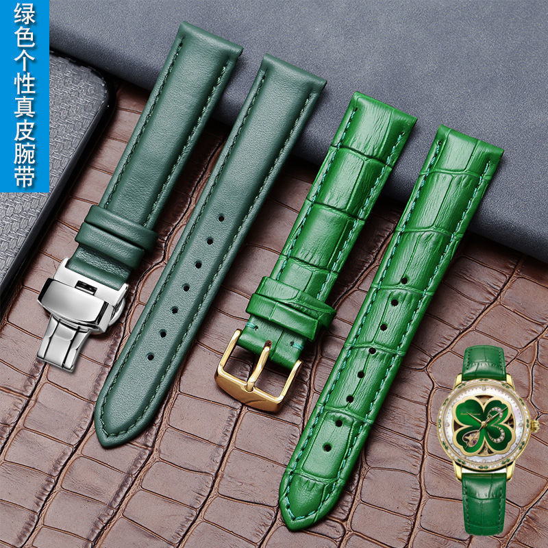 現貨 代用Briston 四葉草勞力士精工綠水鬼小綠表個性時尚綠色真皮錶帶