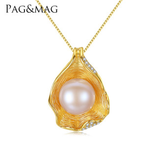 PAG&MAG歐美熱銷珍珠項鍊S925貝殼設計18K金電鍍淡水珍珠女士項鍊