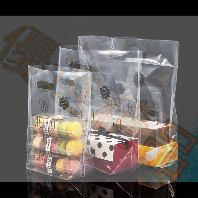 優選# 一次性打包袋烘培包裝袋蛋糕甜品麵包食品塑膠袋透明手提袋子50個`優選精品
