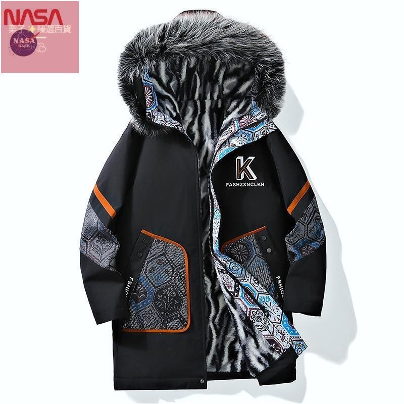 NASA風衣男士外套秋冬加絨加厚洋氣百搭上檔次韓版學生上衣