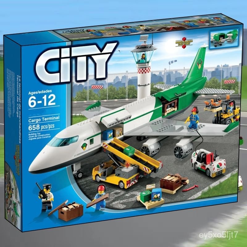 兼容樂高貨運機場60022民用客機大型客運大飛機拚裝積木城市玩具【Kevin潮趣廠】