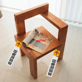 cxf2Steltman椅子配件包未打孔無巴結松木木條桌面打磨原木積木椅配件