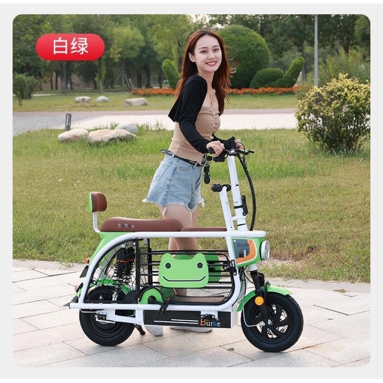 💥新國電動自行車女親子小型三座接送帶娃鋰電折疊寵物迷你電瓶車