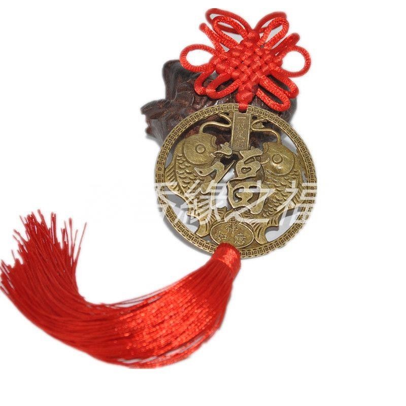 雙魚送福花錢復古鏤空銅錢吉祥如意中國結紅掛件汽車掛飾居家禮物