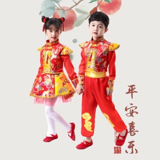 元旦六一兒童喜慶打鼓說唱中國表演服開門紅秧歌幼兒表演舞蹈服裝