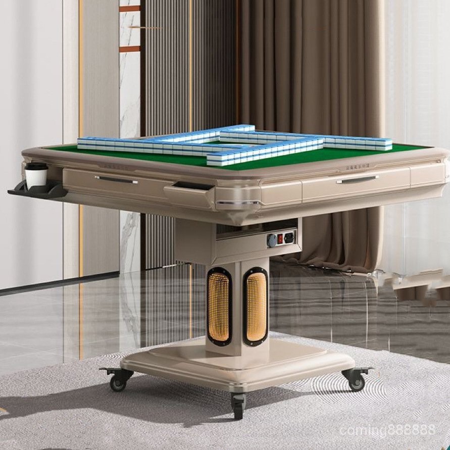 靜音麻將機 全自動新款傢用 取暖電動折疊式麻將桌 餐桌兩用機麻 麻將桌降噪