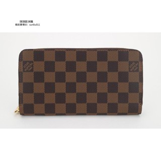 二手 LV 咖啡 棋盤格 Damier ㄇ型 拉鍊 多層 發財長夾 N60015