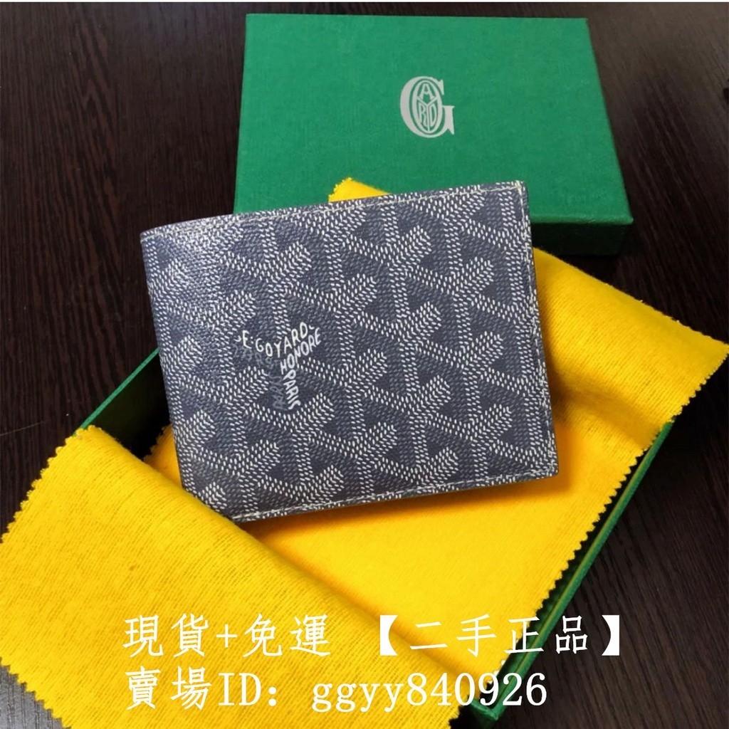 現貨+免運 二手正品 Goyard 戈雅 VICTOIRE 灰色老花 男士8卡對著短夾 錢包 皮夾