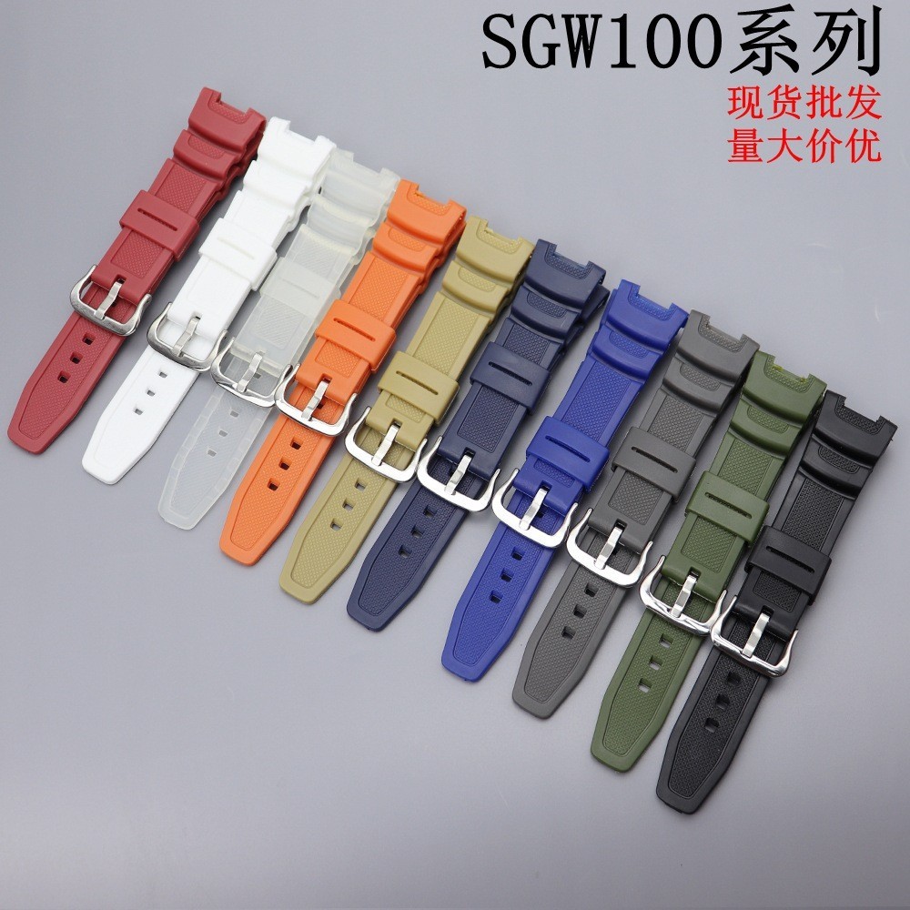 【YX】代用卡西鷗登山錶帶3157 SGW-100-1V 3166 SGW-200運動硅膠錶鏈12