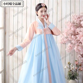 閃購/傳統女韓服大長今古裝朝鮮族舞蹈演出服改良韓國舞臺民族錶演服裝/esme88458