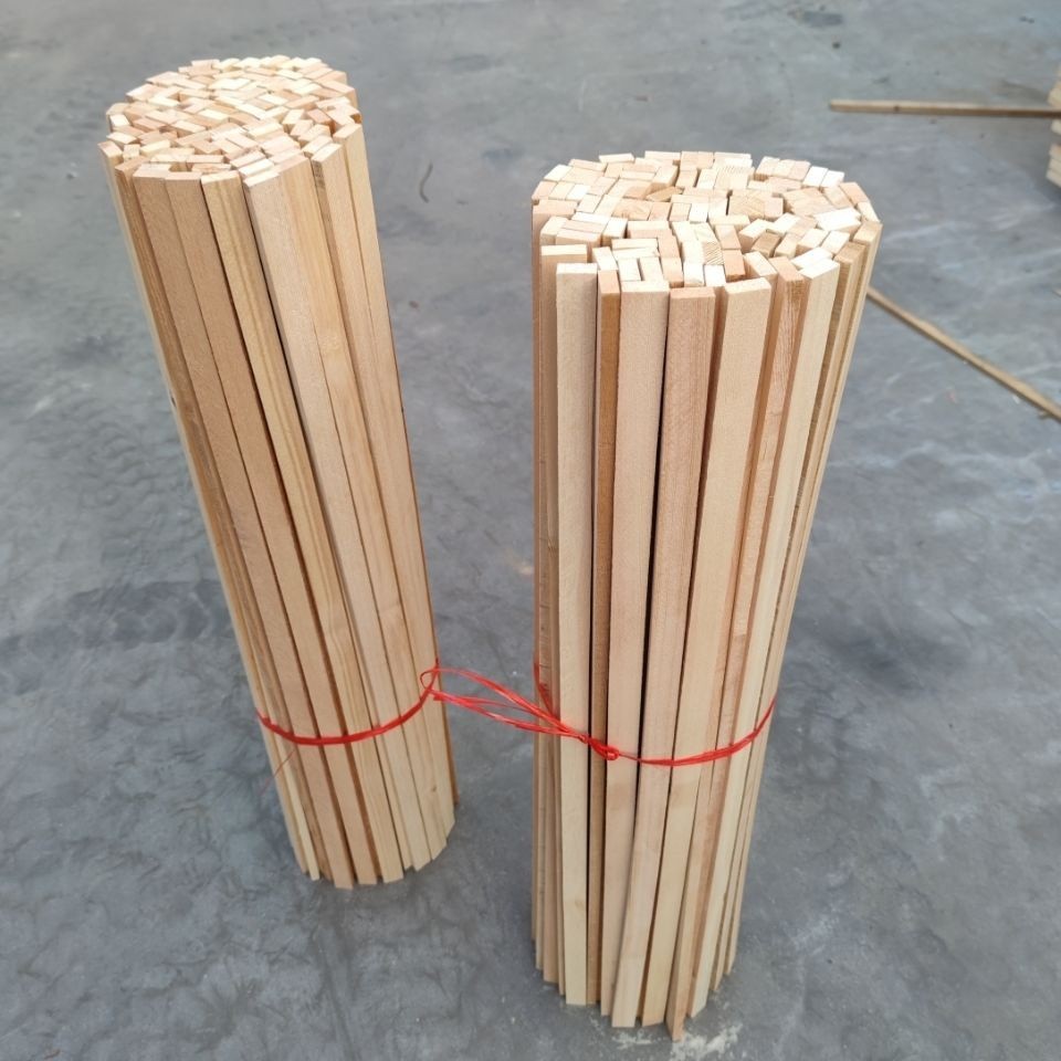1cm2.5cm小木條子DIY制作木方條實木板材木方長條蜂箱材料