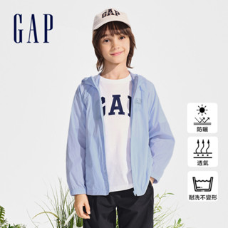 Gap 男童裝 Logo防曬連帽外套-藍色(890361)