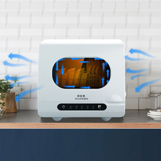 小型台式洗碗機美規110V60Hz家用免安裝全自動智能消毒烘乾6人用
