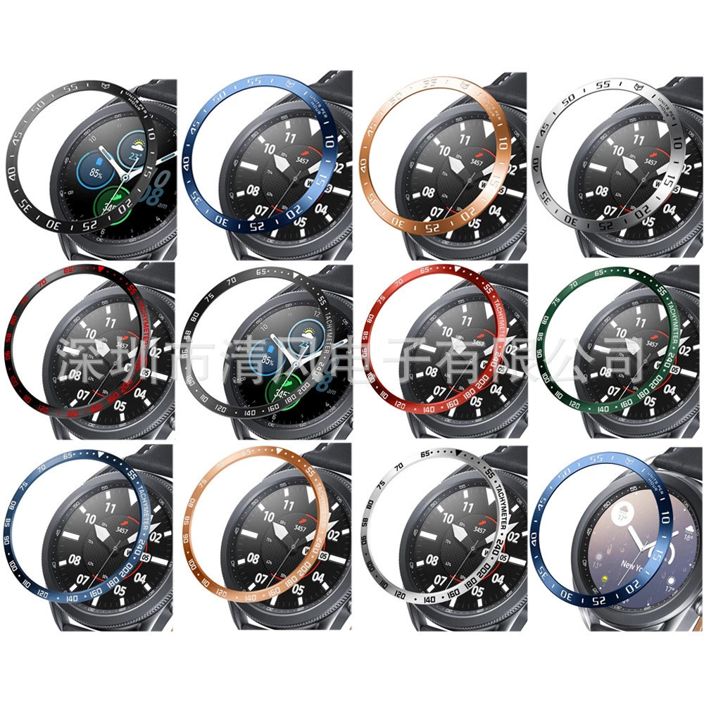 [YX]適用三星galaxy watch3金屬錶圈41MM 45MM錶環刻度保護圈鋼圈