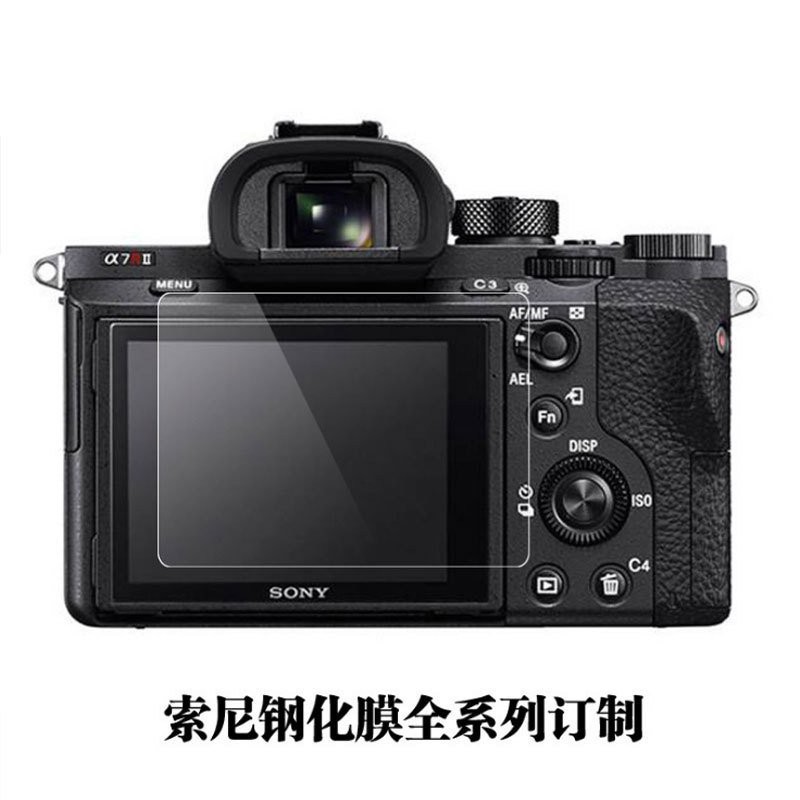 【單反必備】適用A6000 A6300 ZV1 RXO微單鋼化膜RX100m6 A7R3 a7r4相機屏幕膜 單反配件