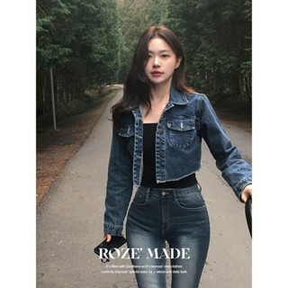 【Codibook】韓國 Dayroze 牛仔外套夾克［預購］女裝