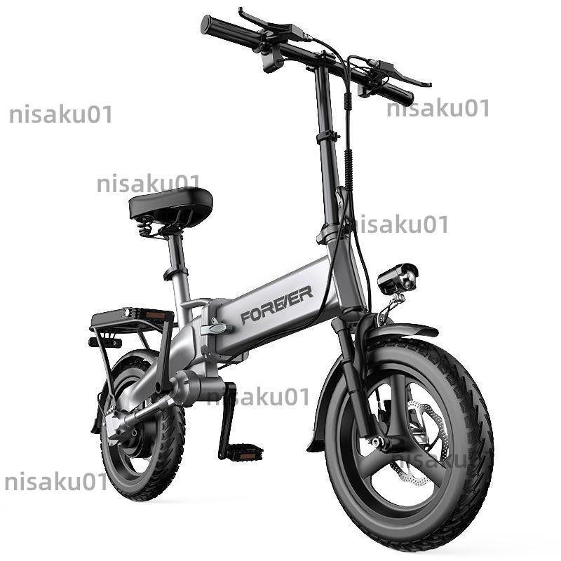 【可開發票】永久電動自行車軸傳動代駕無鏈條電動車鋁合金折疊電瓶車女