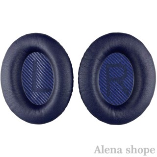 QC35耳機罩 適用於 Bose Quietcomfort 35 QC35 II 耳罩 博士頭戴式耳機套 藍色 一對裝